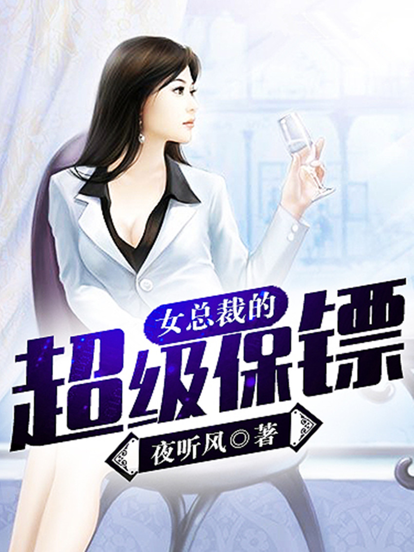 汁付宝