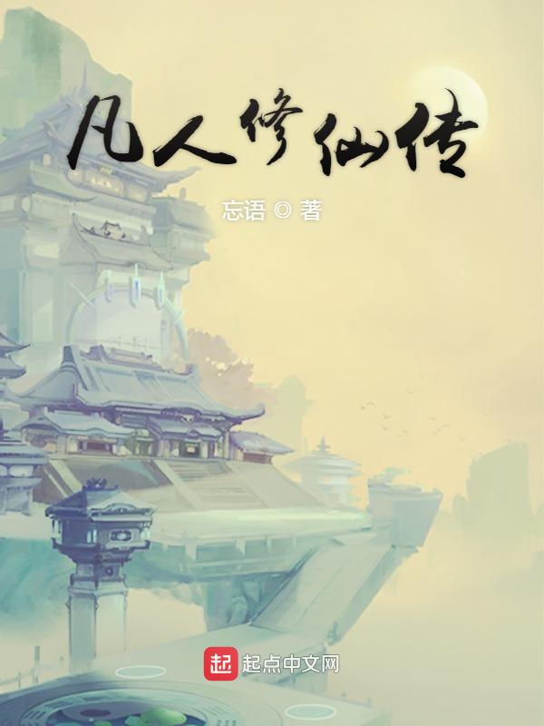 儿子操妈