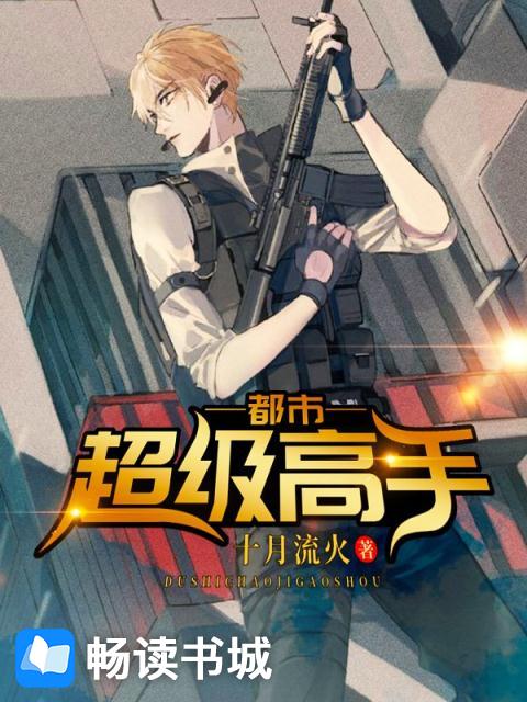 【91】国产福利