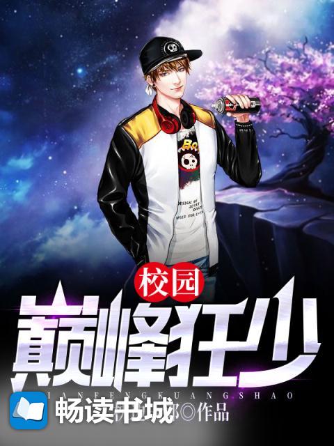 搜性情